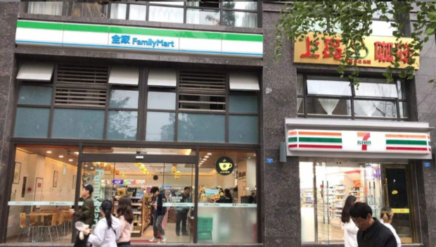 上海都有哪些24小时便利店？